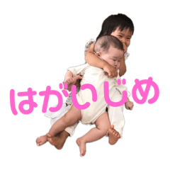 monerana