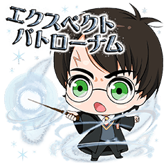 Harry Potter Line Stickers Line Store