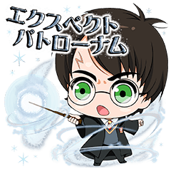 Harry Potter