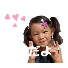 mako_2019102921405
