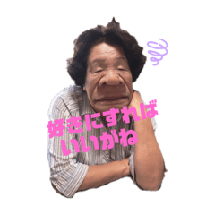 hamamegu_20191029140435