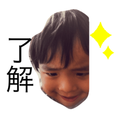 yama_20191029223743