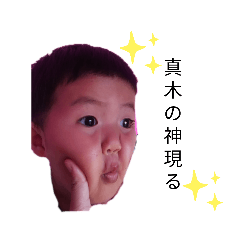 noge