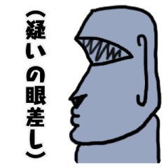 Moai-kun whose expression never change()