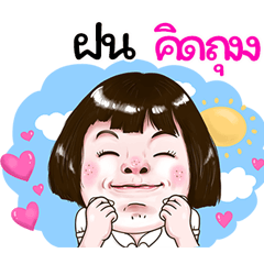 Fon Sticker drama Girl