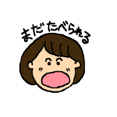 カッパ Lineクリエイターズスタンプまとめ Stamplist