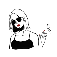 sunglasses_girl