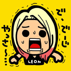 LEON kun!