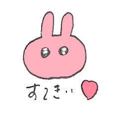 c-----ute rabit!