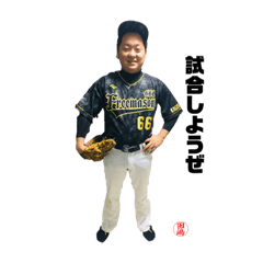 ryu_20191029132444
