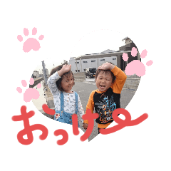 3kan_20191029205113