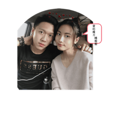 啟明日常