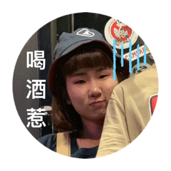 公主婷婷你最愛！！