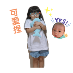 可愛低蕎蕎霏霏