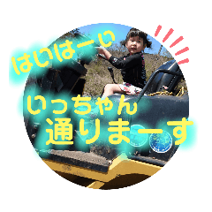 noda_20191030142909