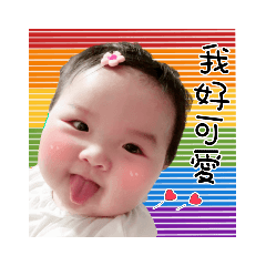 胖胖蓁蓁❤