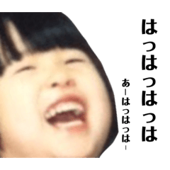 watashitachi KASEIKA