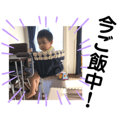 WASABI_20191030174314