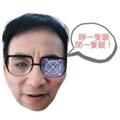 澋政的貼圖