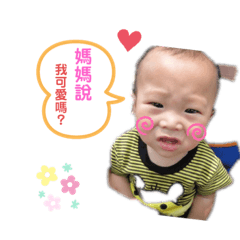 晨安兄弟❤️
