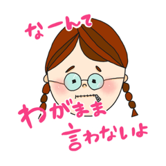 kamattechan stickers