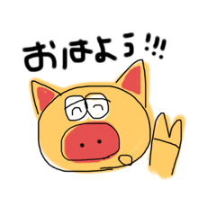 pig toy!!