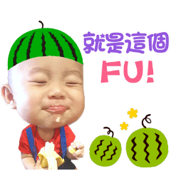 Rui Rui特輯