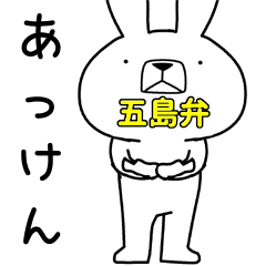 Dialect rabbit [goto3]