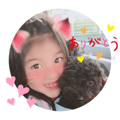 family_20191030220240