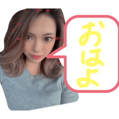 Kana_20191030231242