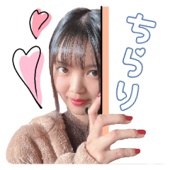 Jasmine's stickers