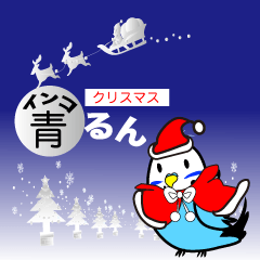 Christmas Blue Parakeet Sticker