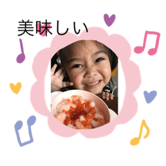 haruna_20191030212238