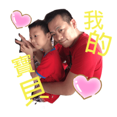 我們這一家趴兔