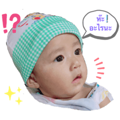 Nene_20191030132427