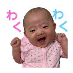 Rika_20191030235944