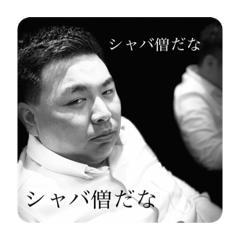 nene_20191030195637