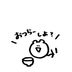 pi_20191030211228