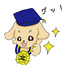 Bunkanomorischool's Sticker