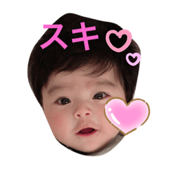 mi bebe 20190607