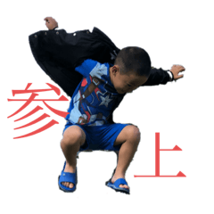 riku_20191031115301