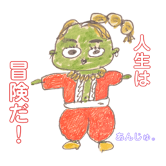 tiaLa 2