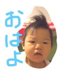 icchan_20191031144342