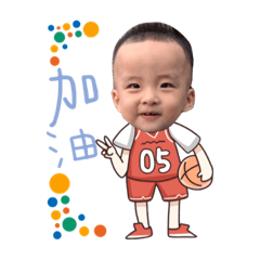 ❤️叡叡日常生活