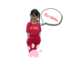 Kao_20191031145922