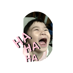 可愛小庭兒