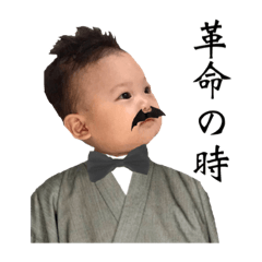 Sayuri_20191031203407