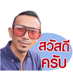 Rongchang..