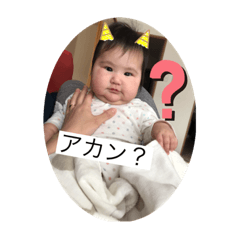 Rei_20191031213810