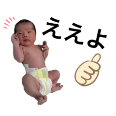 saya_20191031215857